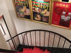 -一兰拉面(梅田阪急东通店)