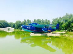 -中国航空博物馆