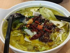 -阿香米线(凯德广场.1818店)