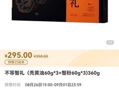 -Olé精品超市(广州太古汇店)