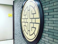 -上海市杨浦区中医医院