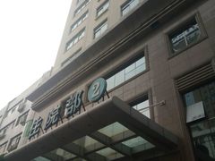 -郑州大学第二附属医院(经八路院区)