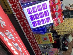 -黎雪珍凉茶(八旗二马路店)