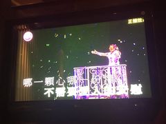 -牧歌KTV(观前店)