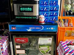 -承旭麻辣烫(马家堡东路店)