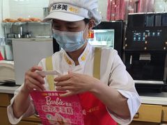-味多美蛋糕(灯市口店)