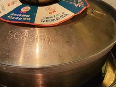 -润园四季椰子鸡火锅(海上世界店)