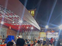 -202特色排档(五缘湾店)
