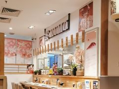 -昱匠·日本料理(金融街店)