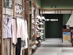 -中骏世界城(泉州店)