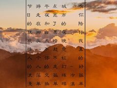 -双合盛自助烤肉(欧亚购物中心店)