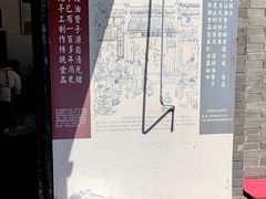 -王阿姨文昌油赞子(府桥街店)