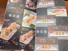 -兄弟船精致料理(万科蓝山店)