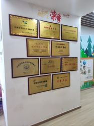 -酷嗒动物文化乐园(cutezoo西溪乐天城店)