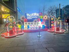 -凯德MALL(西直门店)