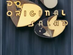 -DOS道肆(恒通国际创新园集装箱店)