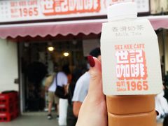 -世记咖啡(氹仔外卖店)