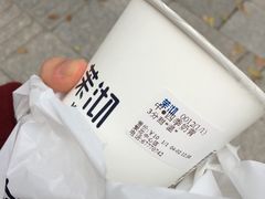 -茉沏(繁花中心店)