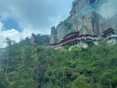-大慈岩风景区