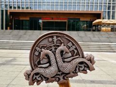 -广西壮族自治区博物馆