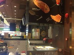 -天美汇鸡翅包饭(来福士广场店)