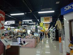 -苏宁易购(Suning Pro北京立水桥店)