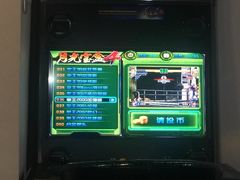 -ELEVEN桌游剧本杀轰趴馆(三里屯店)