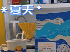 -YECLIP COFFEE黄色回形针咖啡