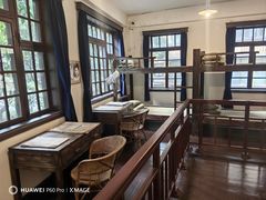 -新华日报营业部旧址