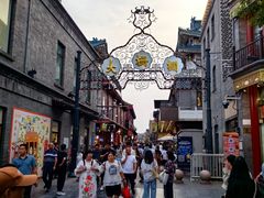 -北京前门大栅栏