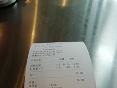 -东泰祥生煎馆(长宁路店)