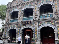 -北平楼·烤鸭·北京菜(牡丹园店)