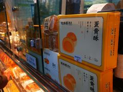-鲍师傅糕点(江苏路店)