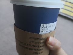 -瑞幸咖啡(同聚远景店)