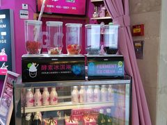 -亲爱的锅包YOU(国金街店)