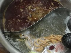 -满天星太珍火锅