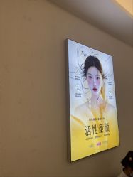 -长沙雅美医疗美容医院