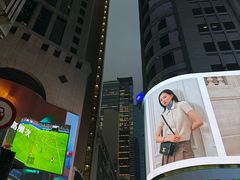 -兰桂坊