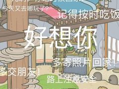 -麻辣巅峰美蛙鱼头火锅(犀浦店)