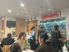 -老地方面馆(思南路店)