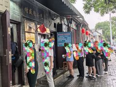 -增盛魁小吃店
