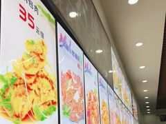 -渔家乐小海鲜(皇姑店)