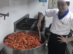 -浙江三立开元名都大酒店