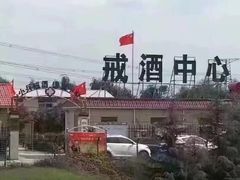 -鸡尾酒实验室酒吧(隆礼路店)