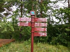 -北极村旅游风景区