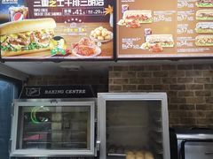 -赛百味SUBWAY(高新店)