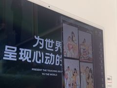 -海马体照相馆(徐州苏宁广场店)