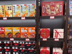 -黑色经典臭豆腐·湖南特产(坡子街特产局店)