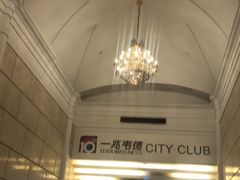 -一兆韦德健身·城市运动馆