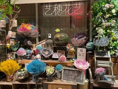 -杂咖zacup(领展中心城店)